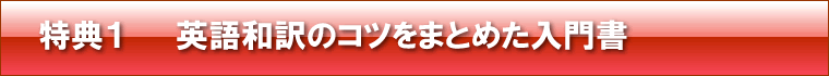 �Y��u�������\�����݂̕��ɂ͈ȉ��̂悤�ȓ��T�����p�ӂ��܂���